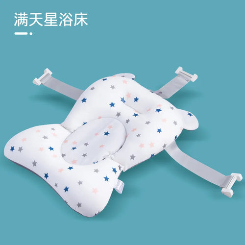 Portable Baby Bathtub Pad Ajustable Bath Tub Shower Cushion Newborn